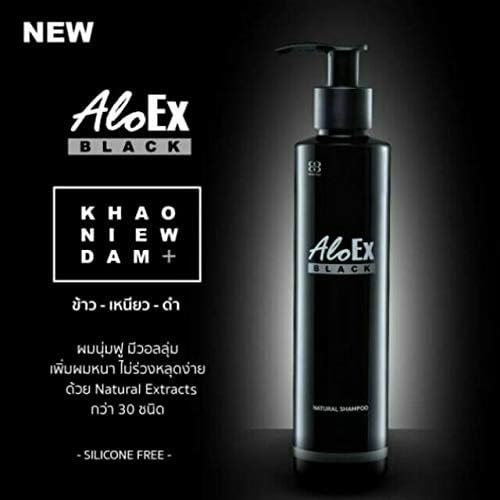 Ekstra Set AloEx Siyah Şampuan 200ml. Besler Saç Kökleri Teşvik Saç Erbs Iyi Gün Her Gün Kremi 140 ml Besler DHL tarafından (Ücretsiz