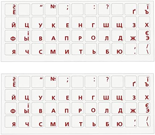 Evrensel kırmızı ingilizce Klavye Çıkartmalar - 2 ADET - Yedek Ergonomik Kiril Hiçbiri Şeffaf PC Büyük kırmızı Yazı Siyah Arka