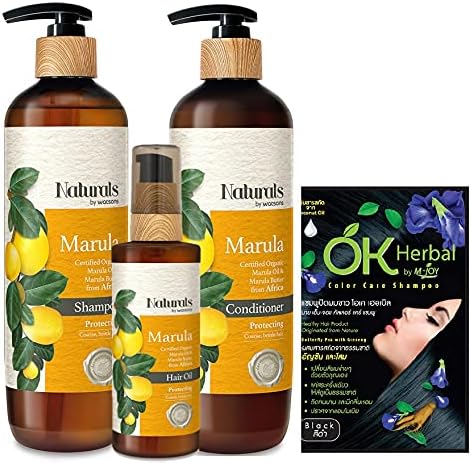Çift Set Naturals Watsons Marula Şampuan 490 ml ve Saç Skinsyrup Abrakadabra Anti-saç Güz Şampuanı 250 Ml Regrow Büyütme DHL